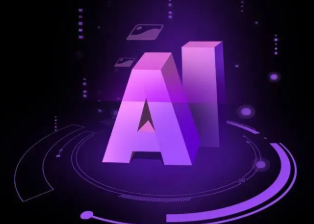 茂港区智能化浪潮下，AI如何重塑普通人的生活质感